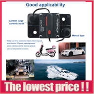 30A-300A Fuse Box AMP Circuit Breaker Fuse Reset 12-48V DC Car Boat Auto Waterproof Car Fuse Teyes F