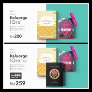 Set Iqra dan Set Quran Digital