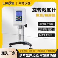 Viscosity Ink Asphalt Digital Detection Paint High Precision NDJ-8S5S9S Digital Viscometer Rotating 