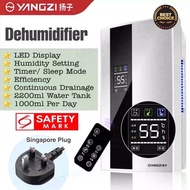 [SG SELLER]NEW Home Dehumidifier 2200mL,English Remote Control &amp; Operating Manual,Sg Plug,Yangzi BrandLocal Warranty