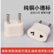 4.8mm Adapter Korea Germany France Indonesia Taiwan To European Standard Universal Travel Adapter Pl