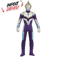 【Direct from Japan】Ultra Hero Series 82 Ultraman Trigger Sky Type
Ultra Hero Series 80 Ultraman Trig