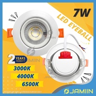LED Eyeball Downlight Eyeball LED Downlight Eyeball Light Gimbal Lighting Down Light LED Ceiling Lig