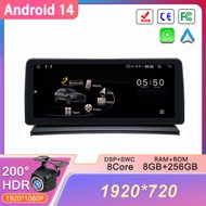 12.3 Inch Android 14 For BMW X3 E83 2005 2007 2008 2009 Car Radio Multimedia Head Unit Video Player 