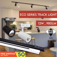 ECO Series Track Light 12W Track Bar LED Ceiling Track Light Black / White