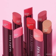 Mary Kay Supreme Hydrating Lipstick