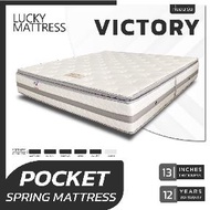 Lucky mattress ที่นอนพ็อคเก็ตสปริง รุ่น Victory 6feet 6ฟุต