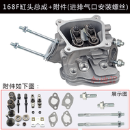 LEDUO | Engine Generator Cylinder Head 170F 190F 192F Compatible