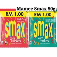 [TKM] Mamee SMax BBQ Curry / Roasted Corn 50g