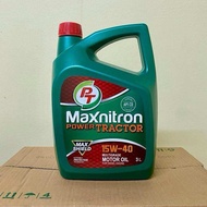 น้ำมันเครื่อง PT Maxnitron Power Tractor 15W-40 สำหรับเครื่องยนต์ดีเซล ราคาสุดคุ้ม a 1 ลิตร One