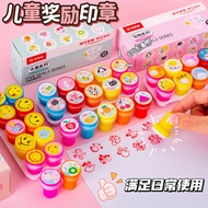 derma stamp cop nama stamp kecil rubber stamp Children Reward Seal Set Teachers Use Batch Medal Kind