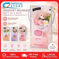 【Next-day delivery】Teddy bear bouquet gift box artificial bouquet with handle Mother's Day gift