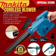 Cordless Air Blower Angin Leave Blower Fan Wind Blower Dust Blower Tembak Angin Blower 鼓风机 Penyembur