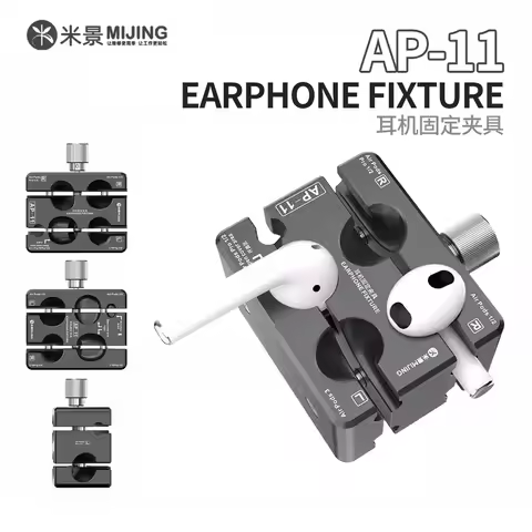 Mijing AP-11 Earphone Repair Fixture for AirPods 1/2/3 Airpods Pro 1/2 Battery Microphone Removal Op