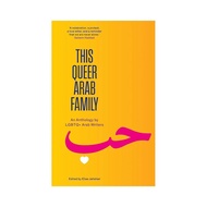 THIS QUEER ARAB ELIAS JAHSHANFamily