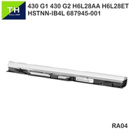 HP Probook 430 G3  440 G3  RA04  Laptop Replacement Battery