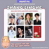 [1 PCS] ZHANG LINGHE CHINESE UNOFFICIAL PHOTOCARD