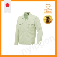 AITOZ Long Sleeve Jumper Type B [Autumn/Winter, JIS-T8118 Compliant] Anti-Static #AZ-630