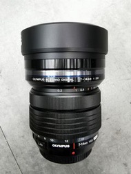 olympus 7-14mm f2.8 pro panasonic mount 3/4
