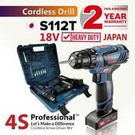 ✁4S Professional S112T (HIGH Torque) Cordless Screwdriver Drill 18V 2PCS Batteries + 13PCS Bits Set S112-T