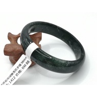 B1412 - Natural Serpentine Jade Bangle 56mm 天然祖母绿飘雪花手镯 56mm