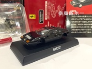 1: 64 Jingshang Ferrari BB512 Black Ferrari Two-Bullet KYOSHO Car Model 64 Scale