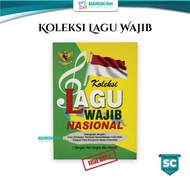 National Mandatory Song Collection of Cd Paper Complete with Hero Photos & Numbers and Music Book Ac