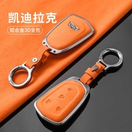 Suitable for Cadillac XT5 Key Cover ATSL XTS xt6 XT4 CT4 CT5 CT6 Car Bag Aluminum Shell Buckle