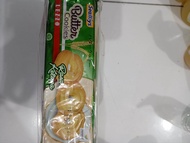 sealleys butter cookoes lezzo rasa kelapa exp 2026 bulan 3
