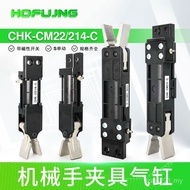 Clamp Manipulator chk-cm24-c Cylinder Nozzle chk-cm22-c Fixture chk-20 Weimeng chk-18c M6D1