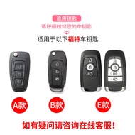 Ford Focus Keycase Cute Personality Female 12 Sharp New Furuisi Wing Tiger Car Bag Special 17