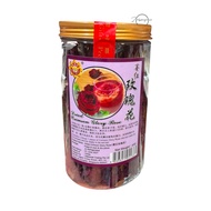 BEE'S BRAND Dried Crimson Glory Rose (40g) [SG]