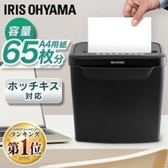 Iris Ohyama 家用電動緊湊型橫切碎紙機