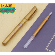 Buddha Fate Products~" Buddha "Character Golden pen Holder Copying pen Copying Buddhist Sutra Book S