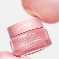 LANEIGE BOUNCY and FIRM LINE (Lip Treatment 12g Eye Sleeping mask 20g Sleeping mask 60ml)