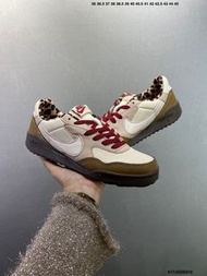 Nike Terra Manta板鞋 豹紋拼接設計 米白+卡其+深棕配色