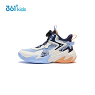 Hummer | 361 Degrees Kids Basketball Shoes For Boy Wear-resistant Anti Slip Big Mesh Sport Sneaker