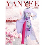 Classical Yangko Dance Costume - Ethnic Dance Performance Fan Outfit