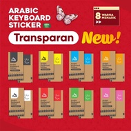 Transparent Arabic Keyboard Sticker Premium Quality For All Laptop &amp; Pc Asus Acer Hp Apple Lenovo Huawei