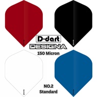 Designa Dart Flights -  Designa DSX Standard (No.2) Extra Strong 150 Micron Darts flight 3Pcs/pack