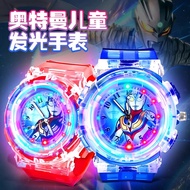 Ultra Watch Children's Toys Boy Cartoon Luminous Electronic Watch Year Old Children Mansairo Birthda