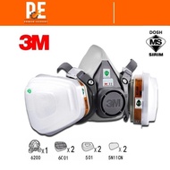 3M 6200 HALF MASK RESPIRATOR ORGANIC FACE PROTECTION+ CARTRIDGE + N95 FILTER + FILTER RETAINER