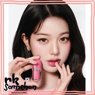 AMUSE Jel-Fit Gloss Tint 3.8g [Ive Wonyoung pick]