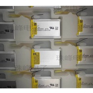 Suitable for SONY/SONY NW-S644 NW-S645 WALKMAN Player Battery US323450