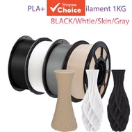 PLA+ 3D Printer Filament 1.75mm 1000g Per Spool 3D Printing Materials