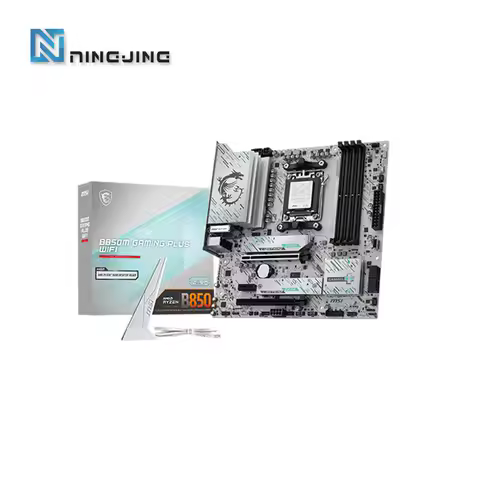 MSI New B850M GAMING PLUS WIFI Micro ATX Motherboard AMD B850 Socket AM5
