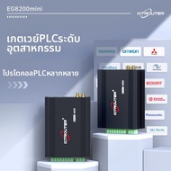 IOTRouter | Edge Computing PLC รองรับ Node-Red Modbus ไป MQTT Gateway