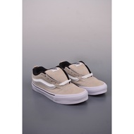 Vans Knu Skool Casual Shoes