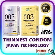 Japan Technology Top Quality Condom 003 Feeling Ultra Thin Delay Condom - Like No Wear 超薄安全套 003