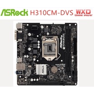 สำหรับ ASRock H310CM-DVS ต้นฉบับใช้เดสก์ท็อป H310 Intel H310M DDR4เมนบอร์ด LGA 1151 I7/I5/I3 SATA3 U